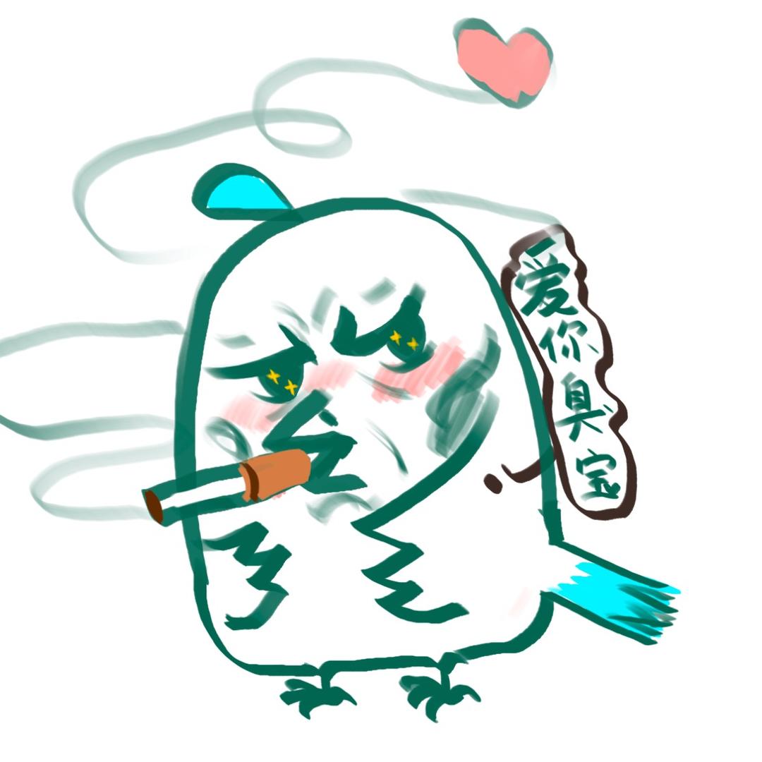 上枝有只🐦鸟