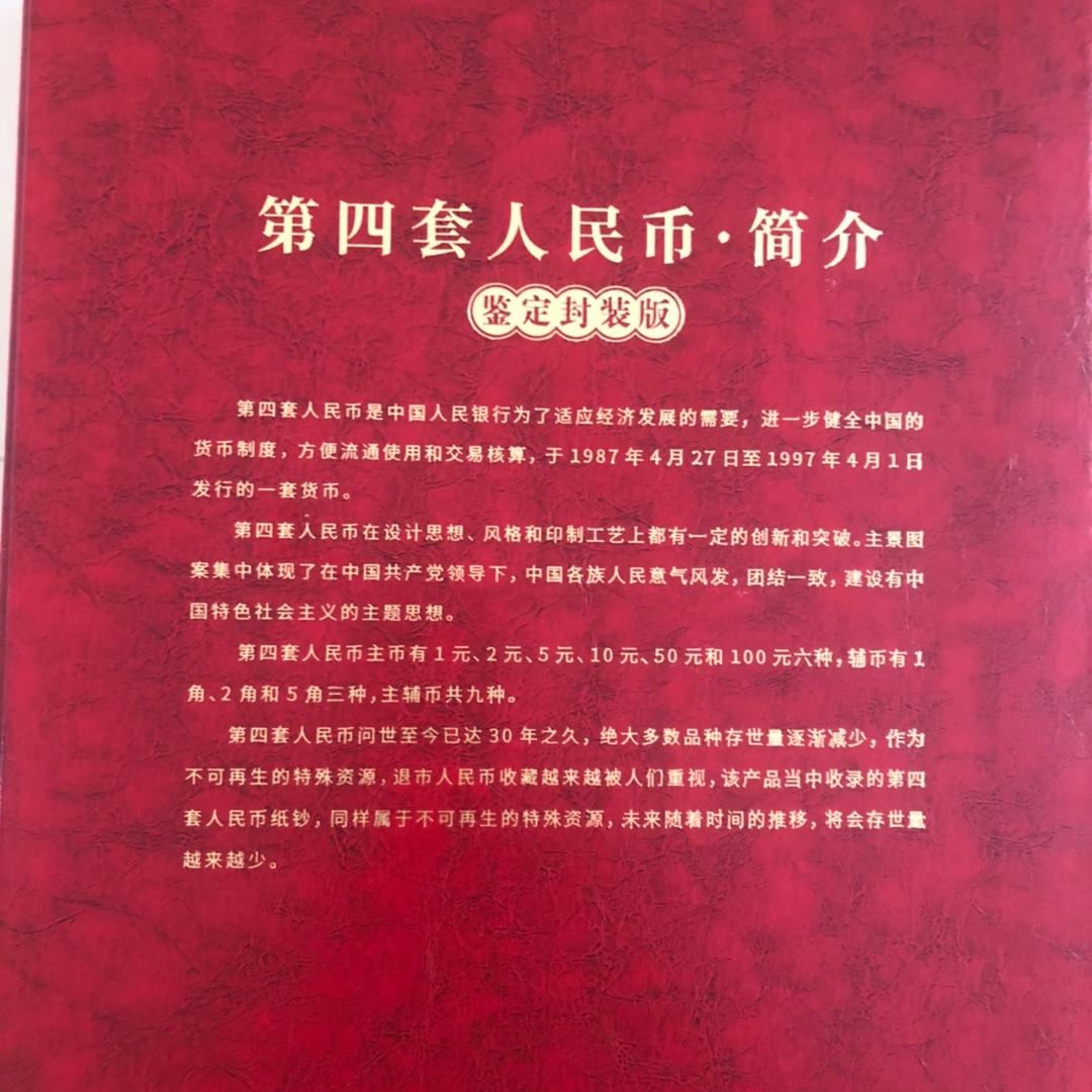 磊子