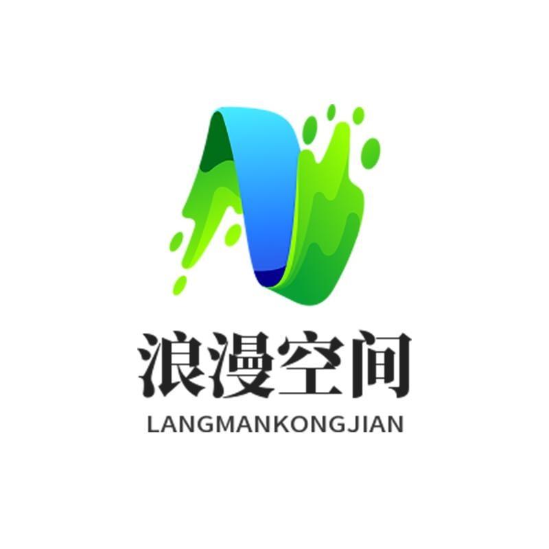 浪漫空间家居旗舰店