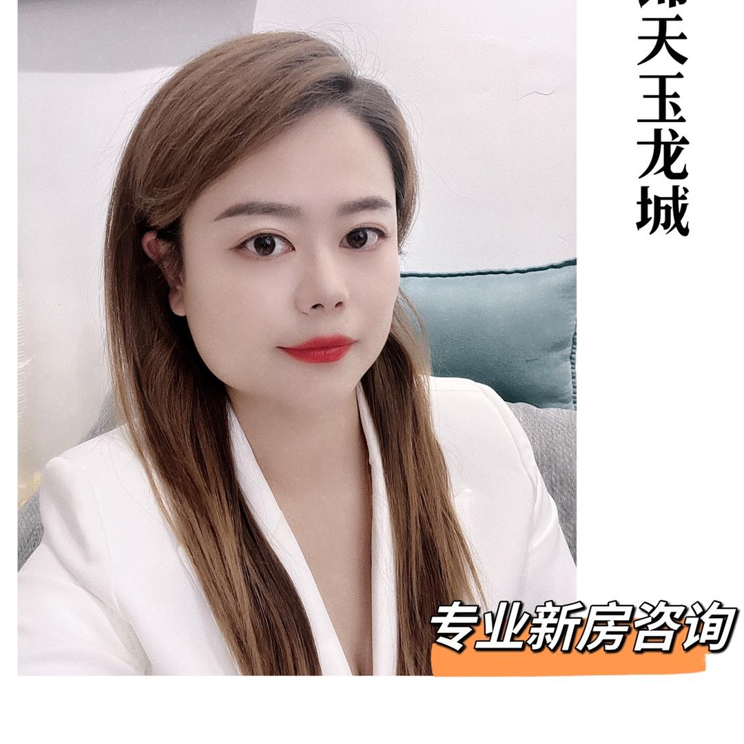 锦天地产🌟安妮