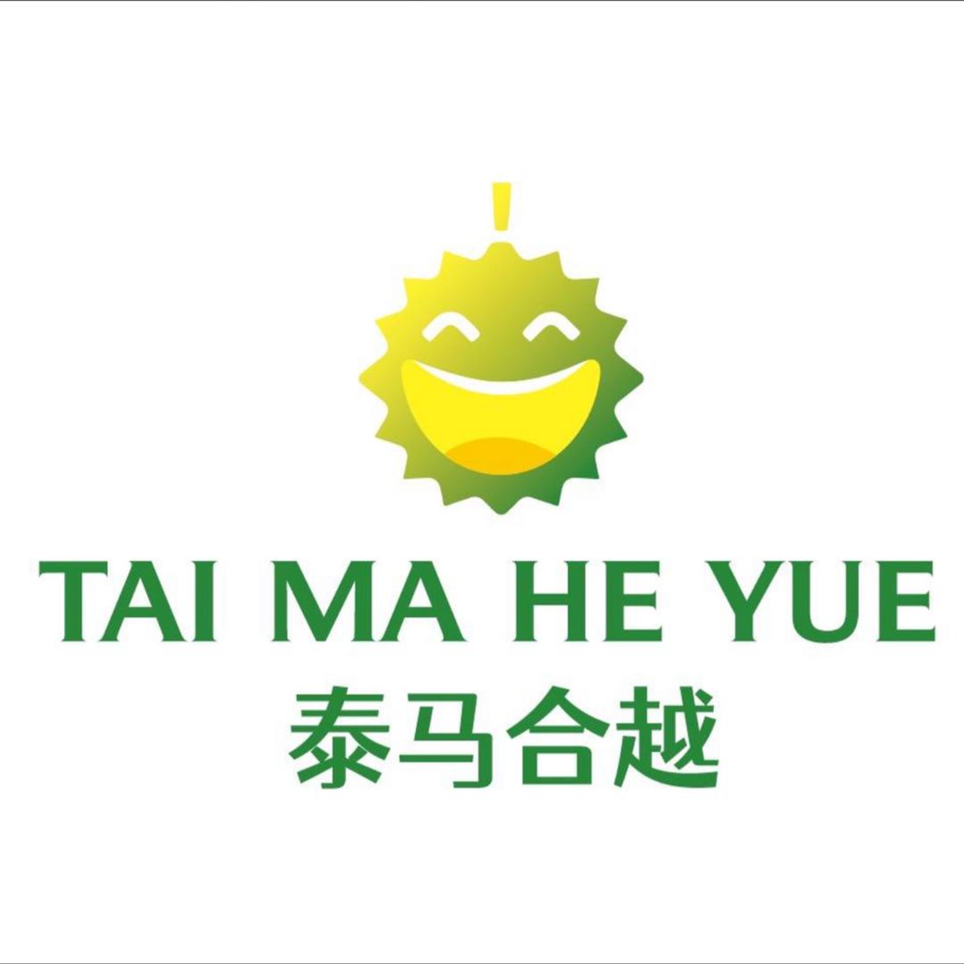 泰马合越-广州小时达2号