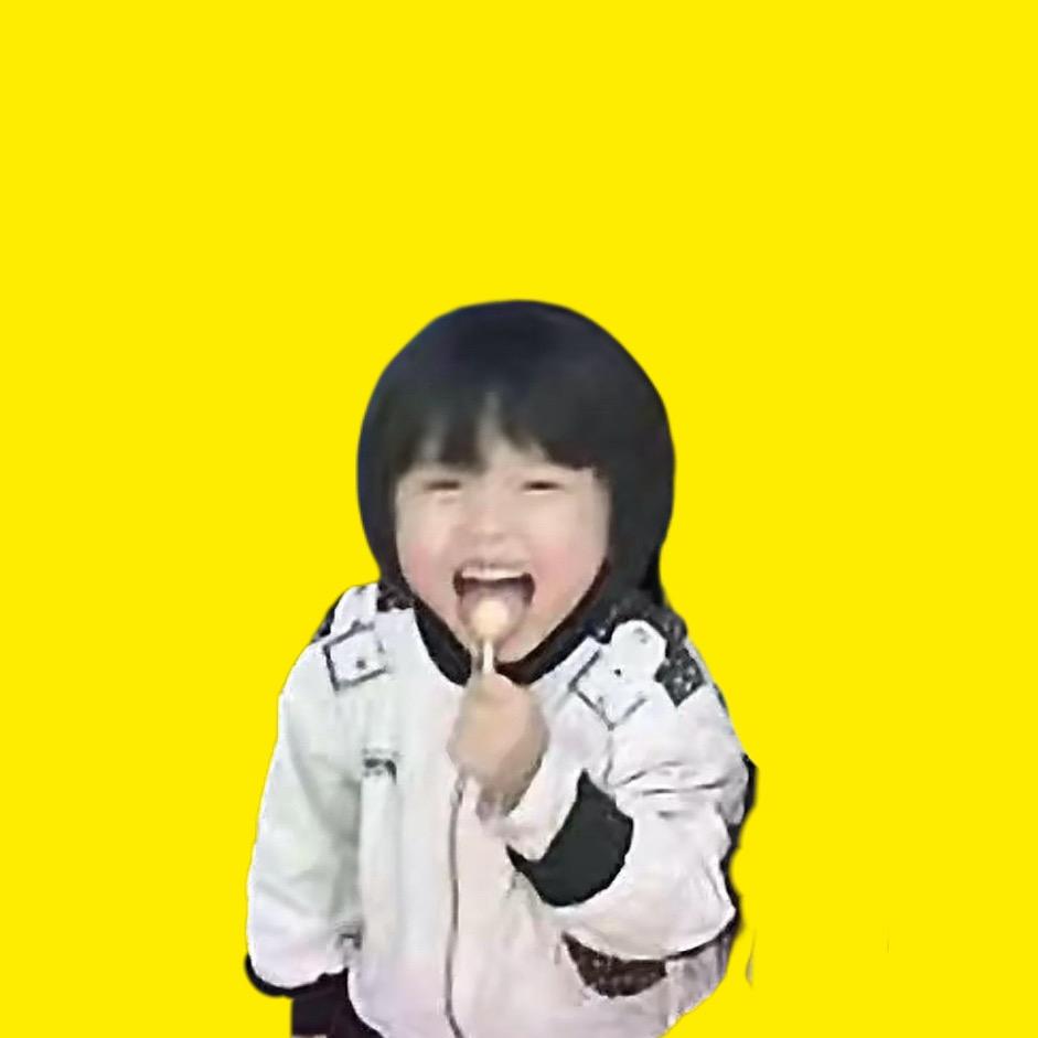 y薯条^