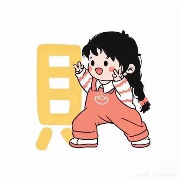 萄桃T