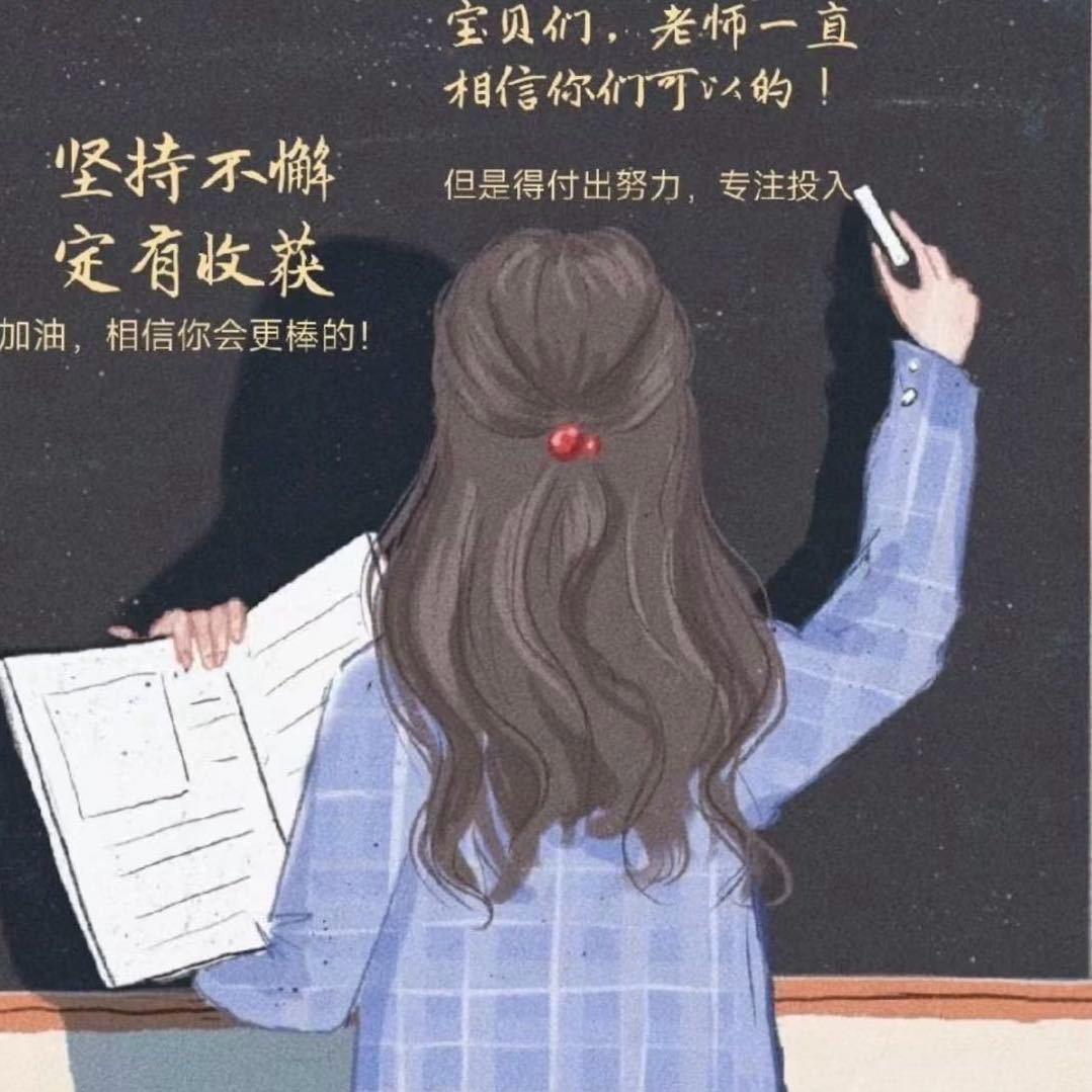 卢式千臣