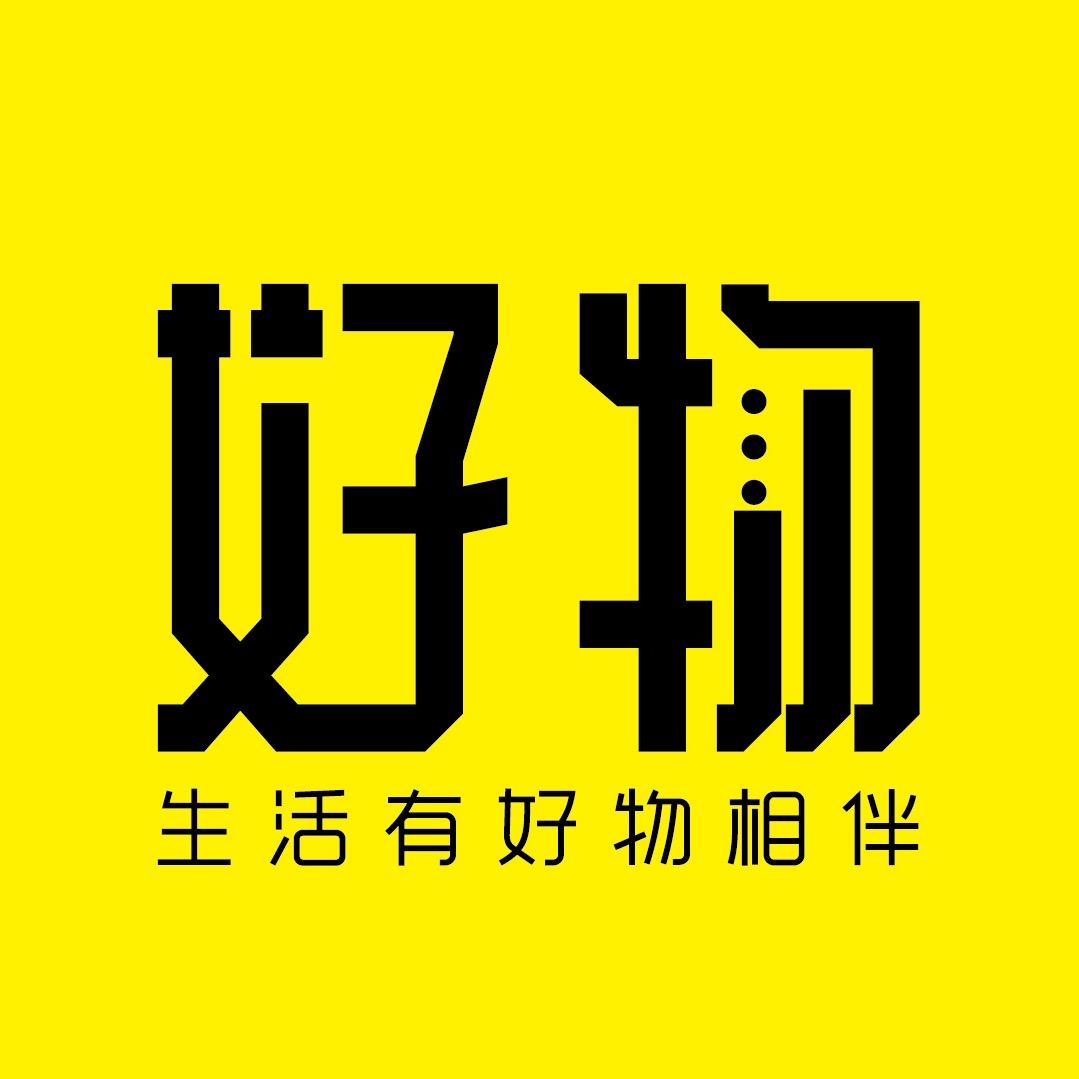 优家好物