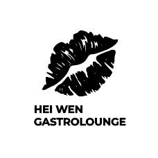 黑吻HEIWEN·餐酒社