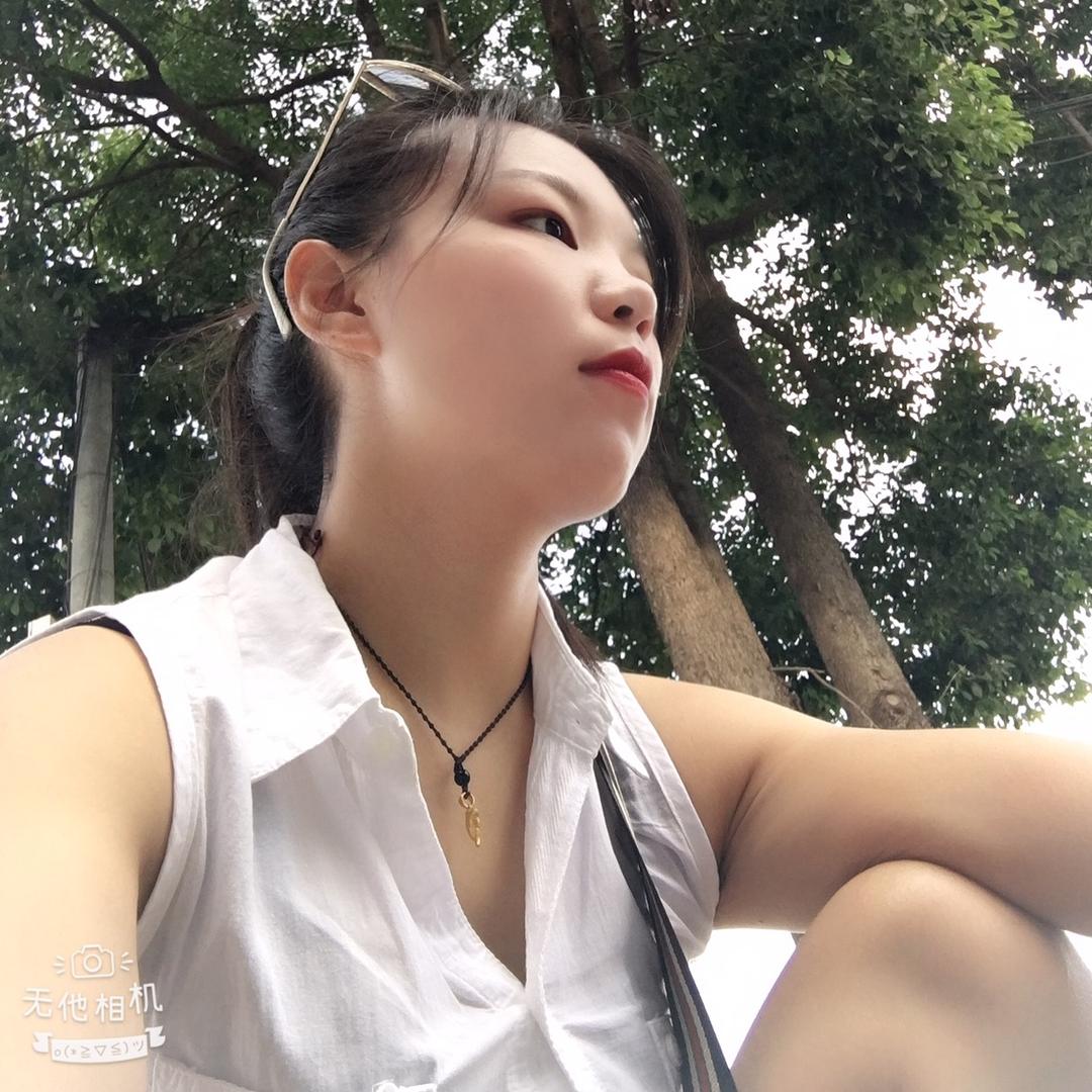 苗苗