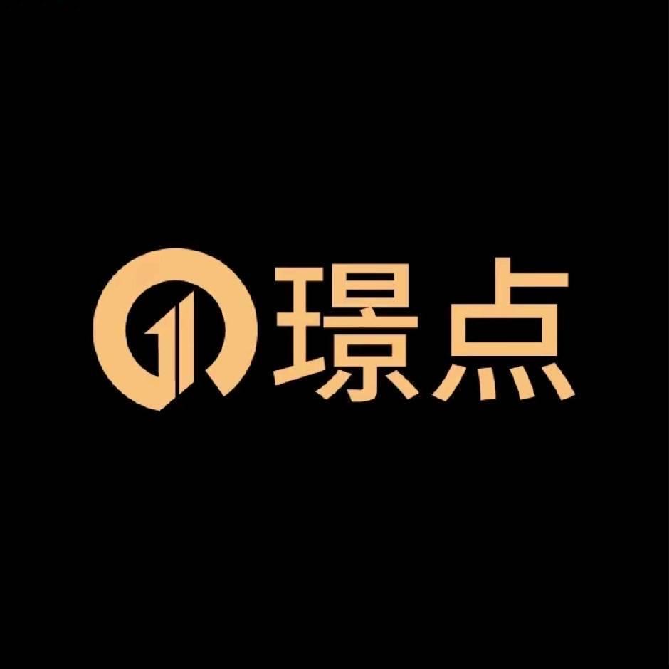 沈阳璟点台球器材