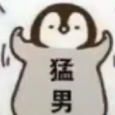 小浩，