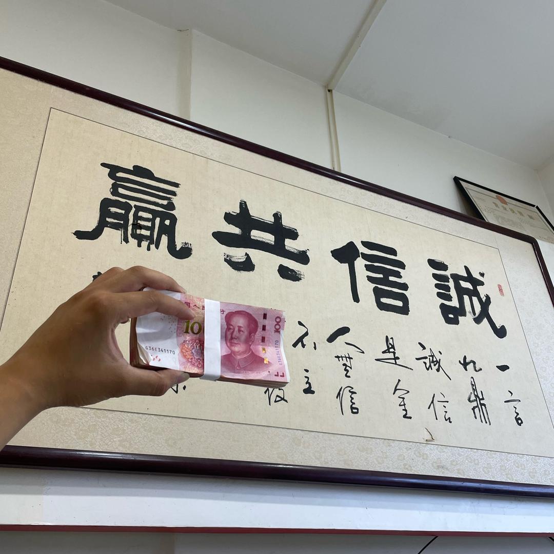 酷安数码-（支持粉期）