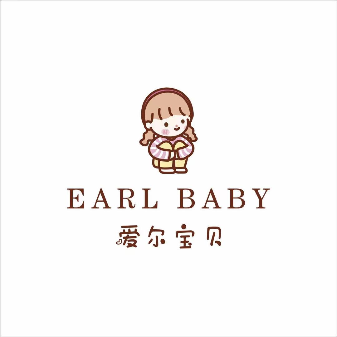 爱尔宝贝母婴