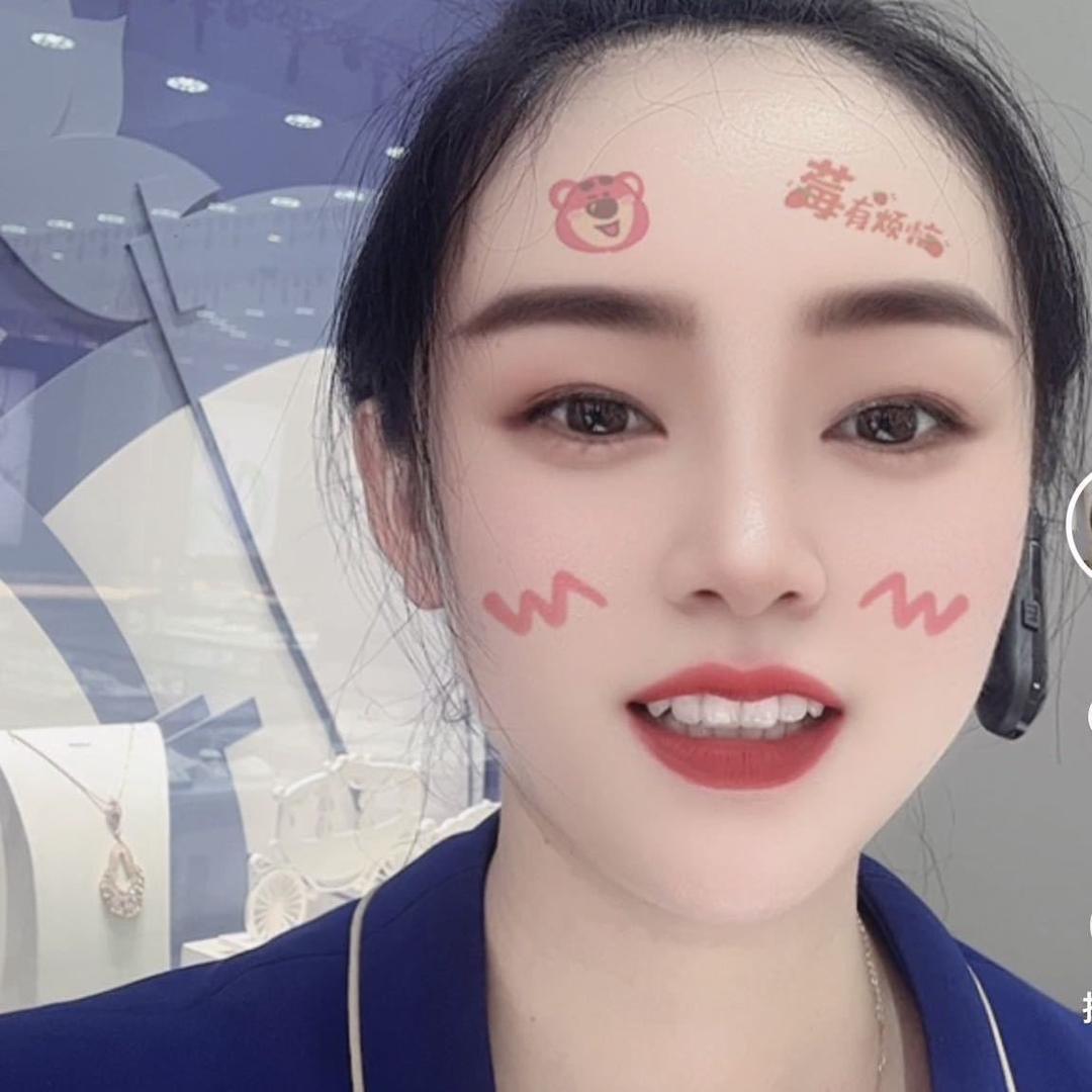 荟萃楼伊通店李佳