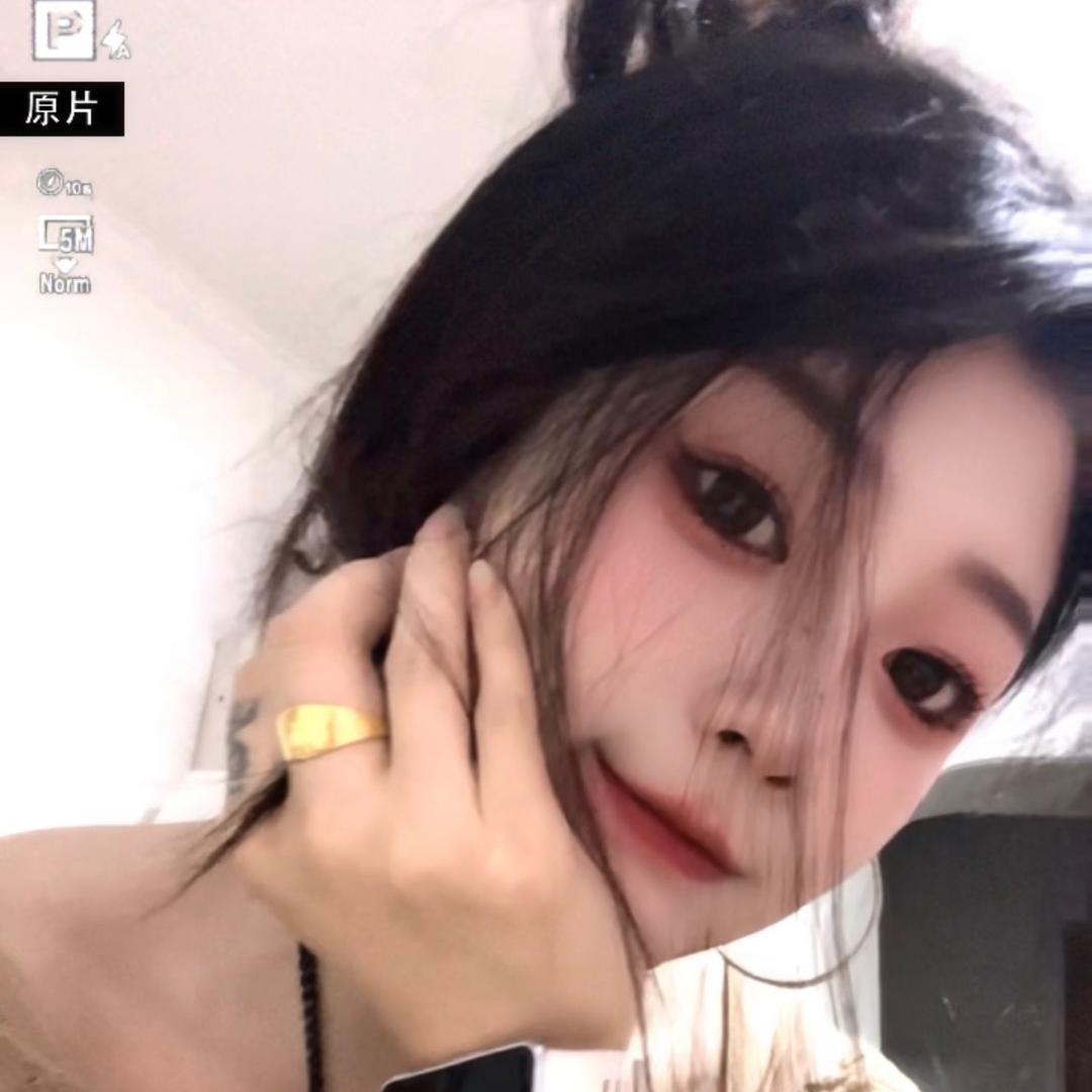 是一伊吖