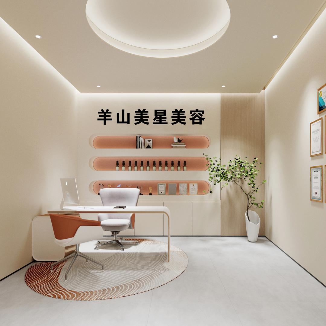 羊山美星美容