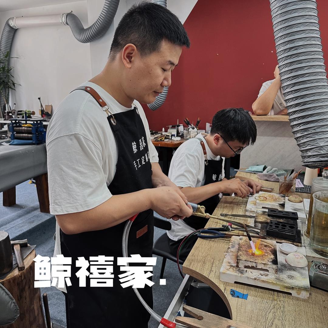 鲸禧家珠宝饰品馆