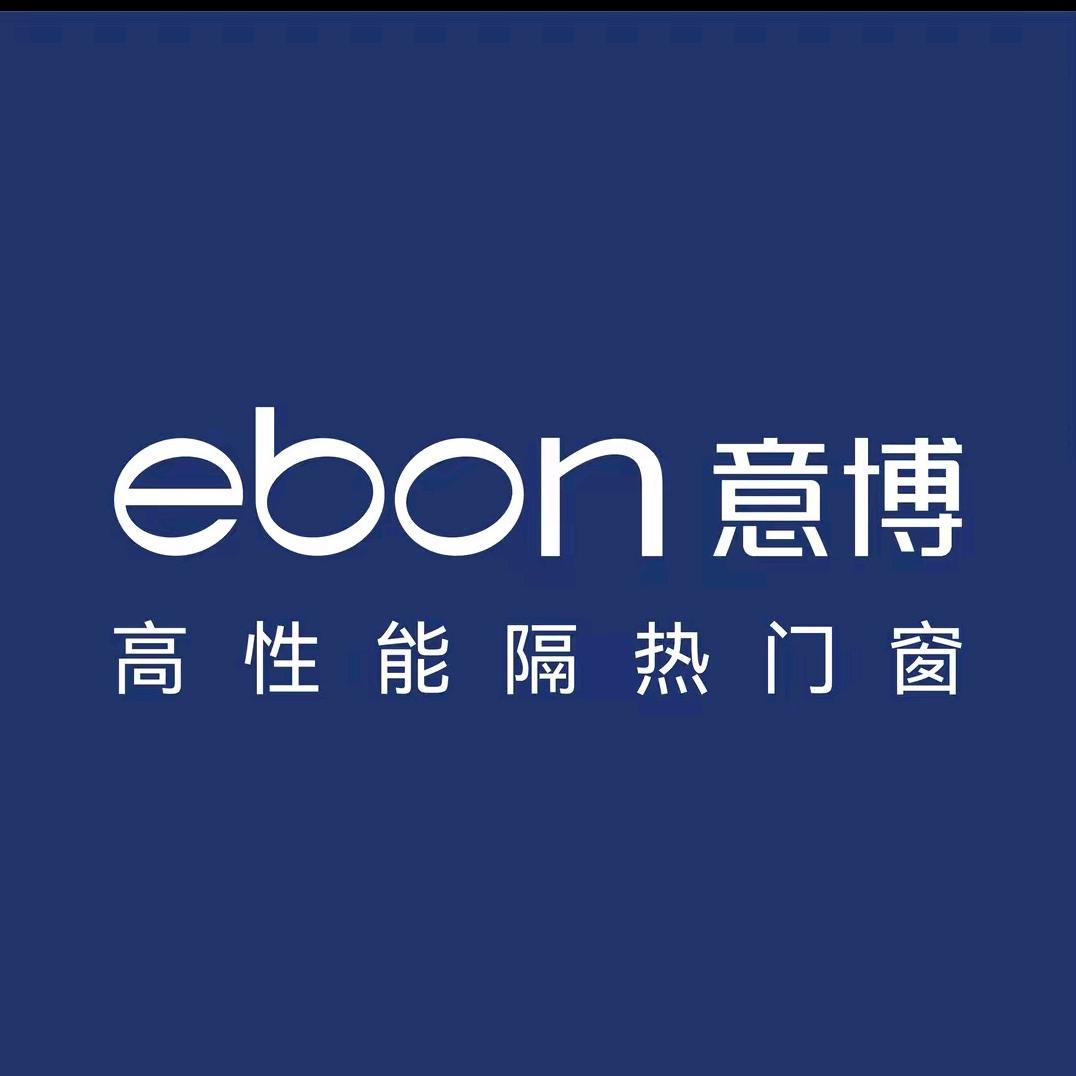 广元意博门窗