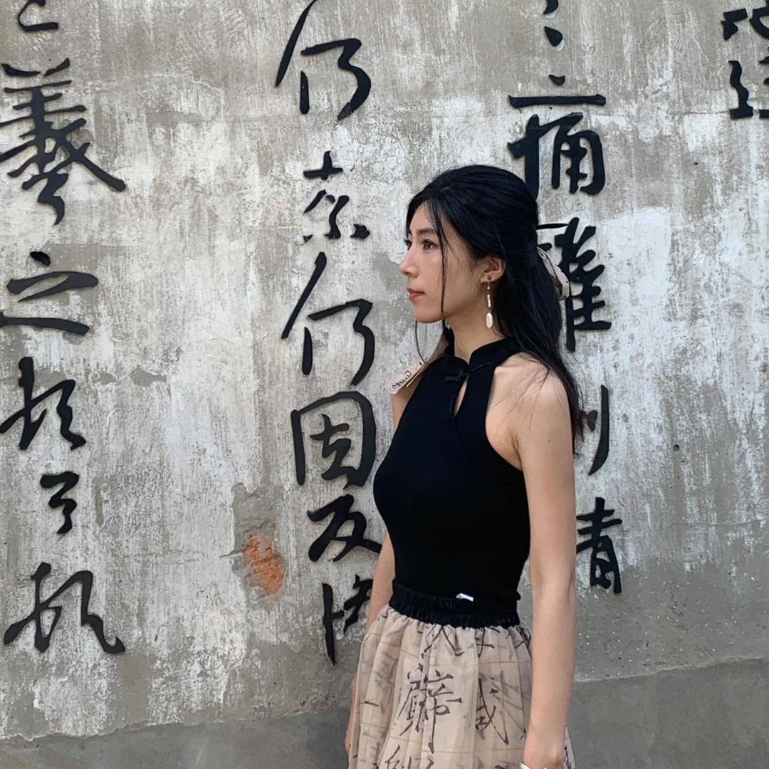石榴皮不甜