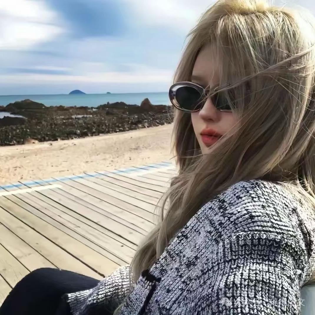 爱你💋