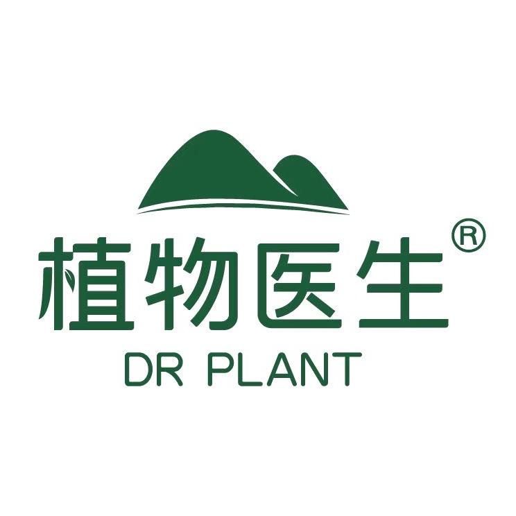 植物医生官方旗舰店臻选号