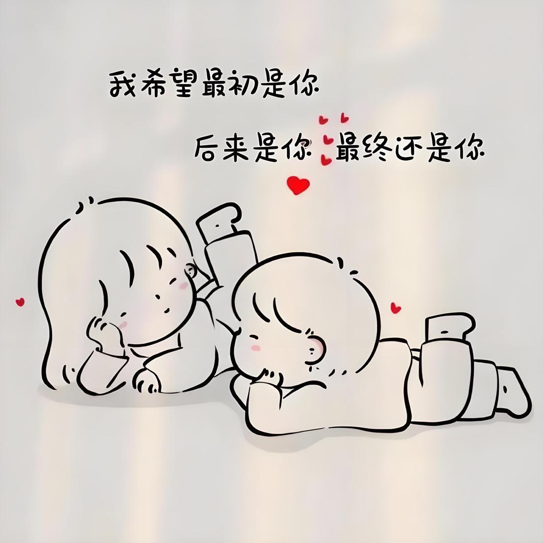 এ᭄獨寵℘࿐ᩚ