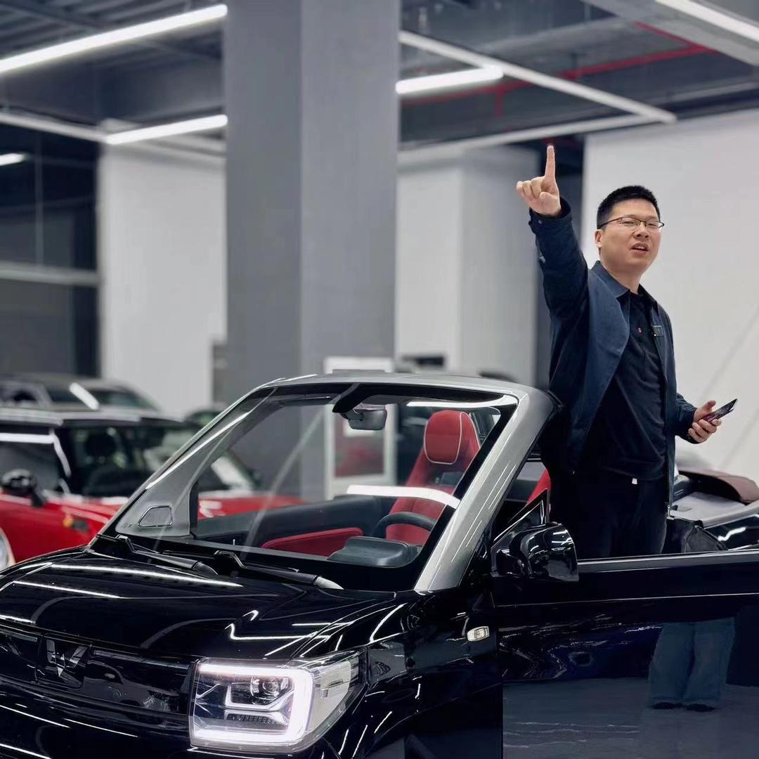 老翁二手车【高价收车】