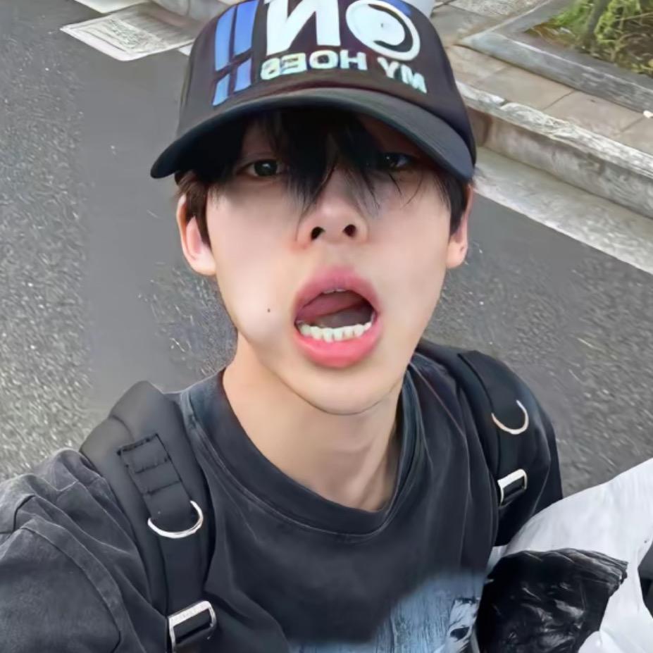 树梅.