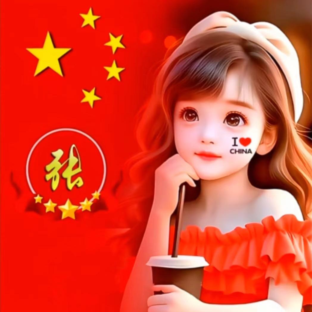 小龙虾👀