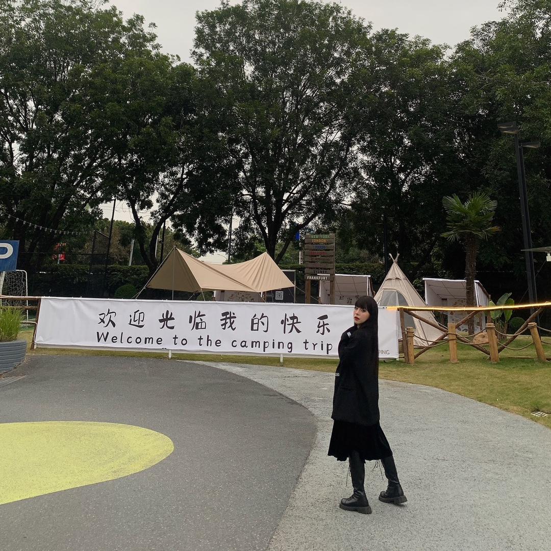李机智