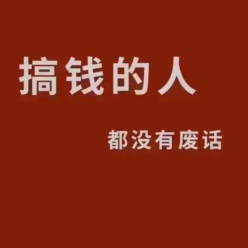 胖哥哥