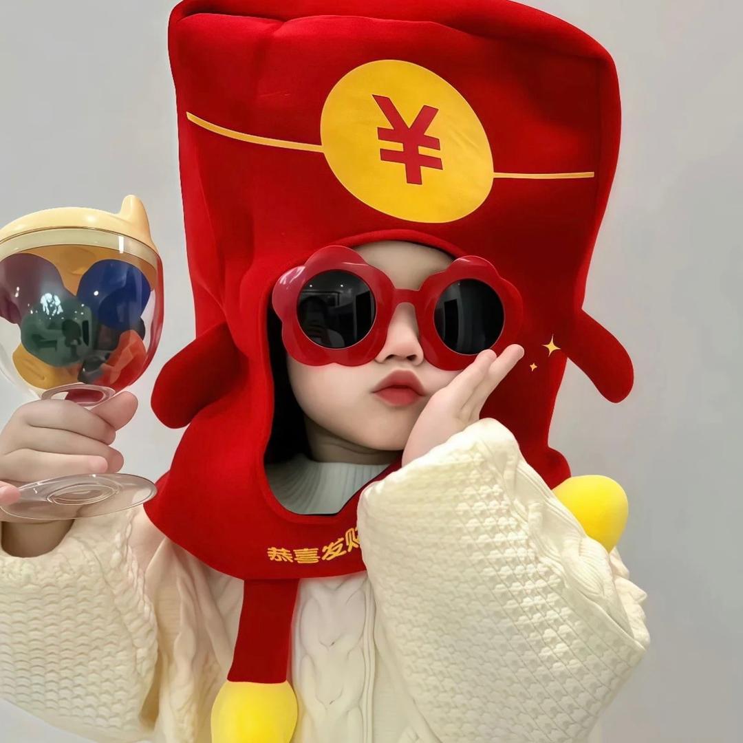 WAN～