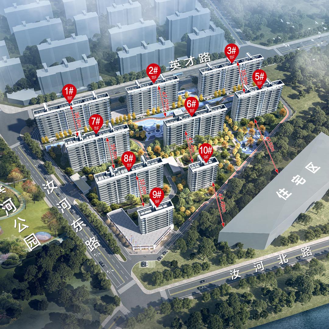 房产销售王粉(欣辰)