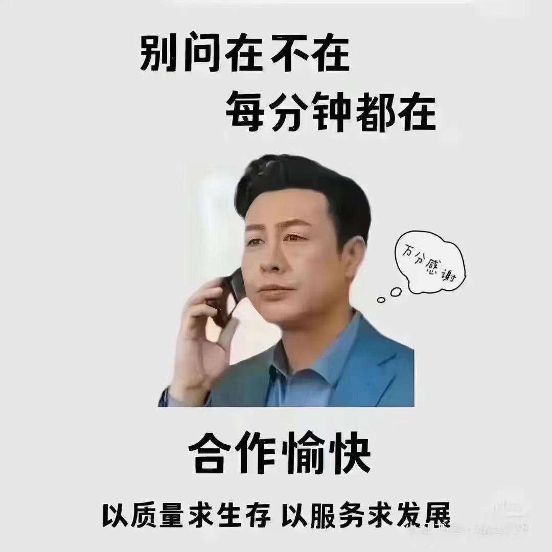 爱财爱己