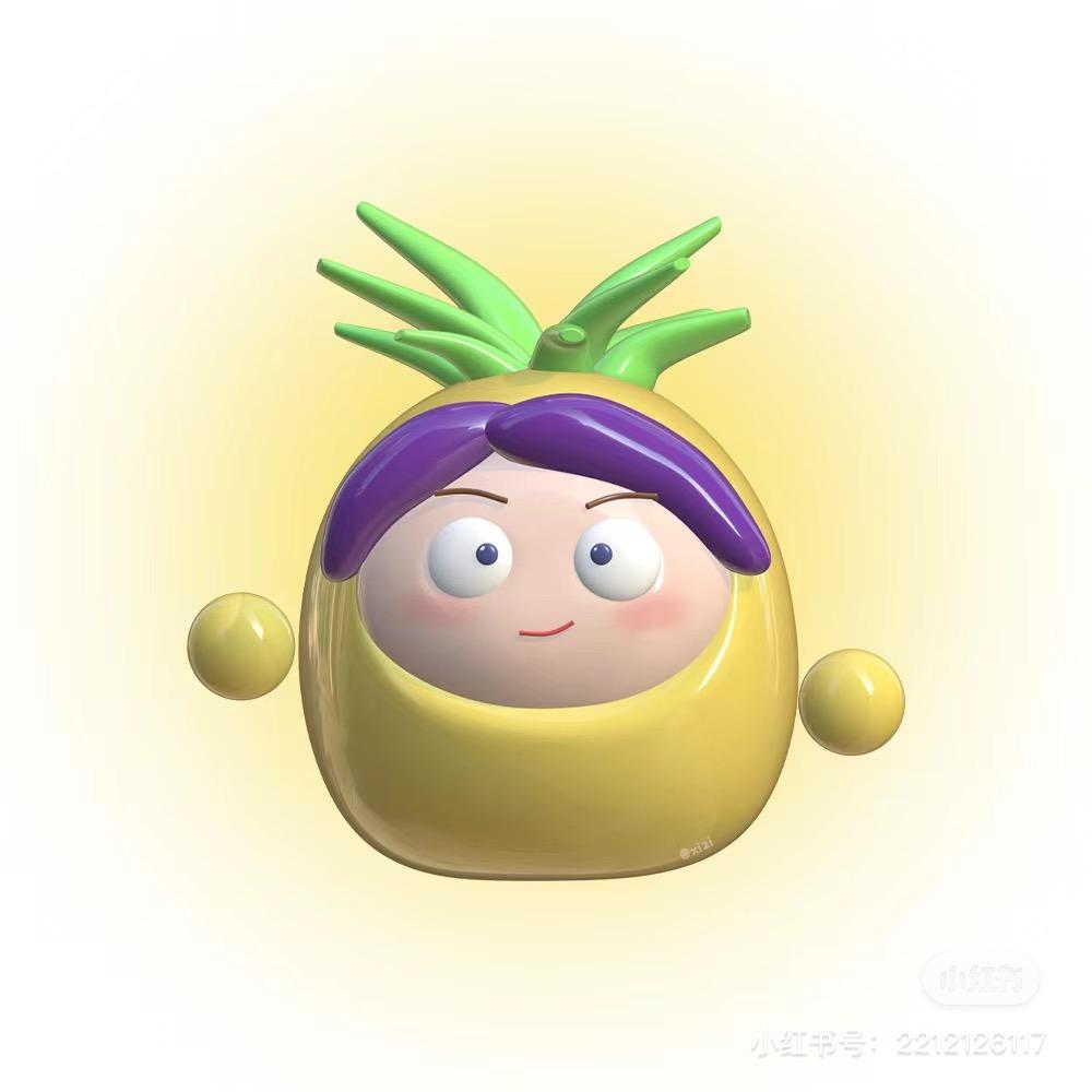 菠萝小宇🍍