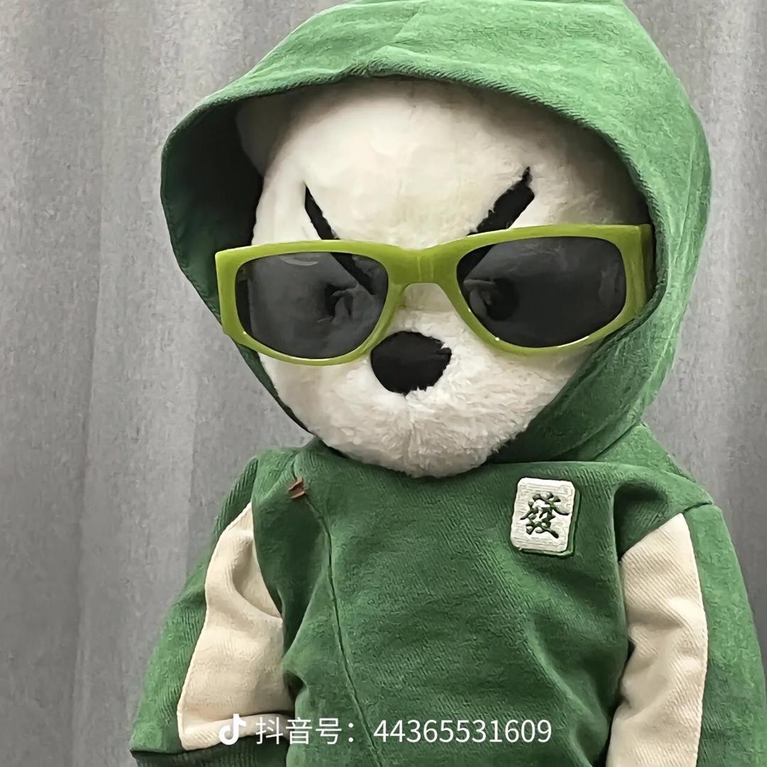 叶许
