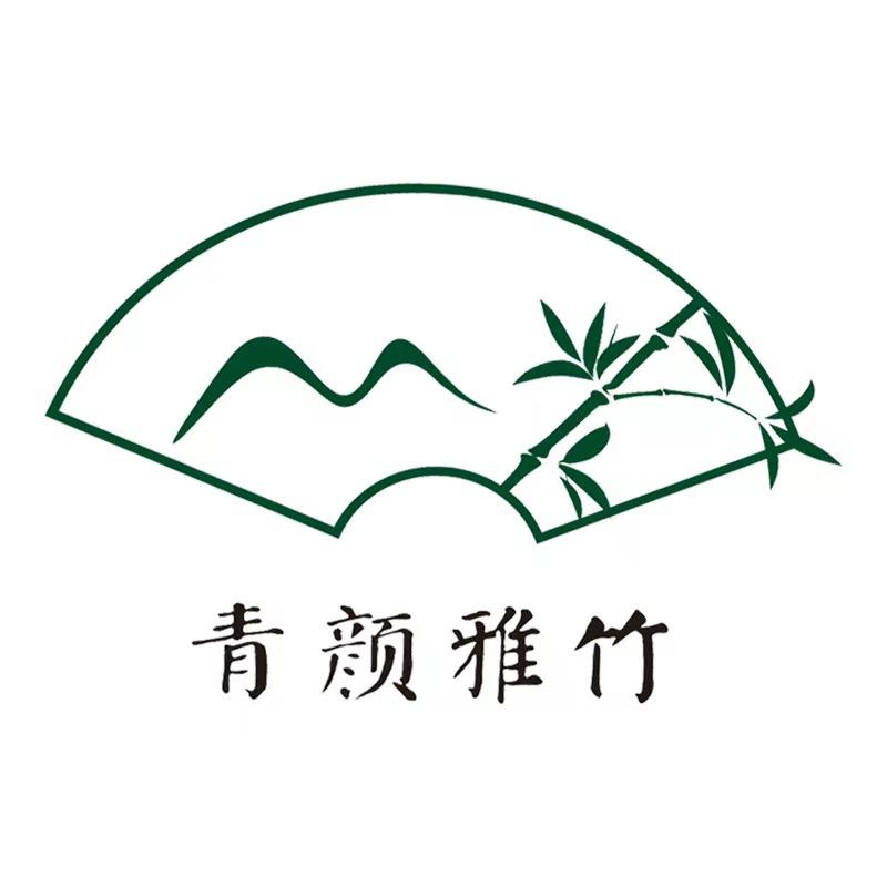 青颜雅竹