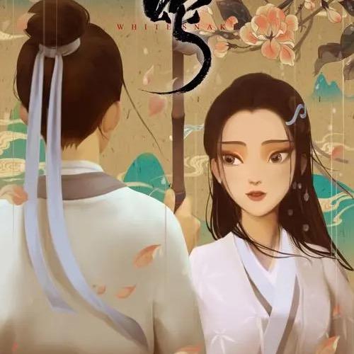茹果