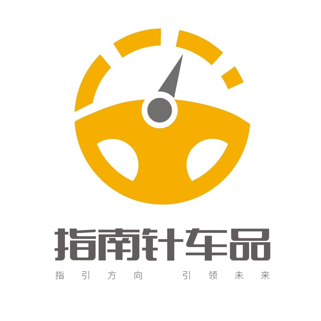 指南针汽车用品（卡赞）