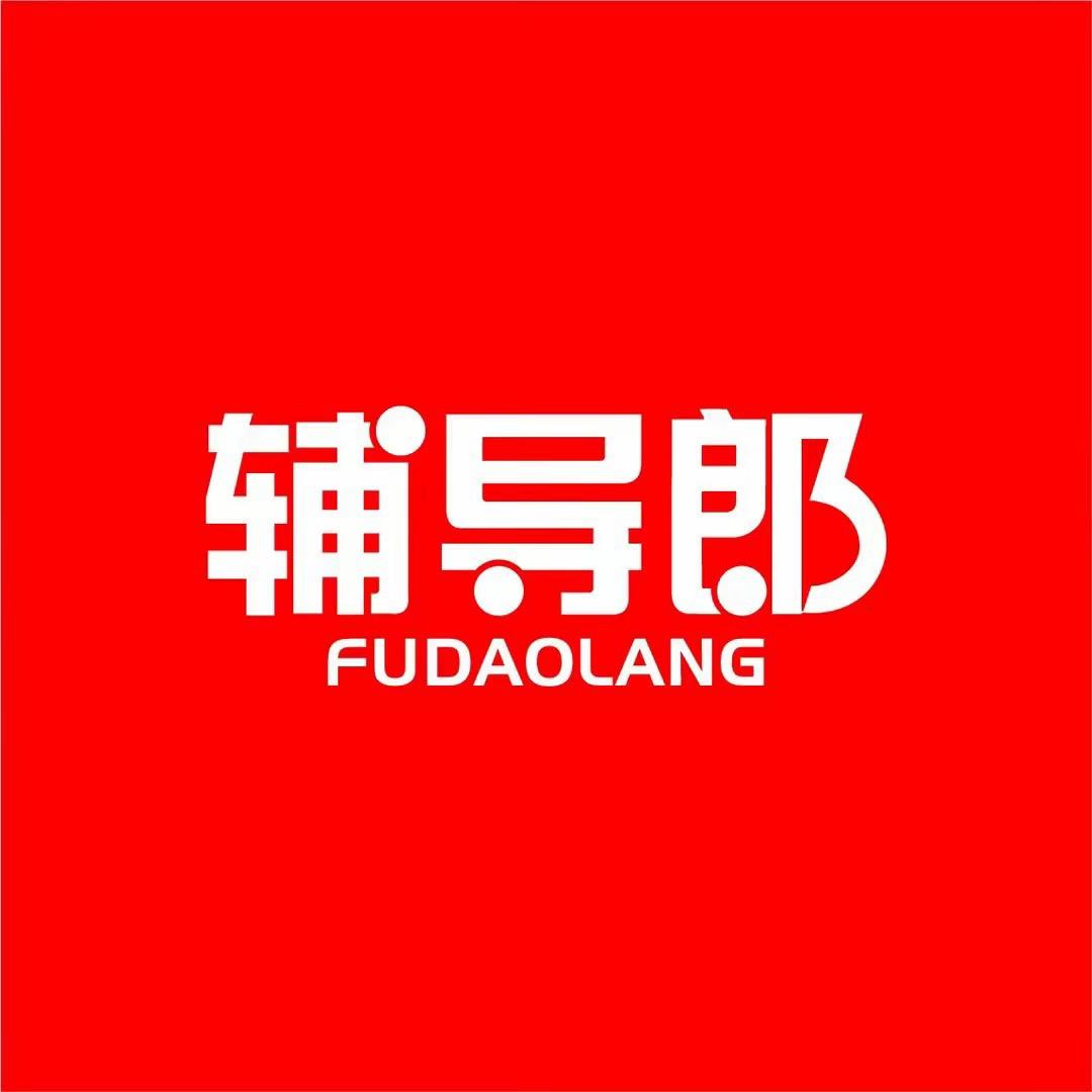 辅导郎学习机直播间
