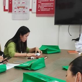 握瑜
