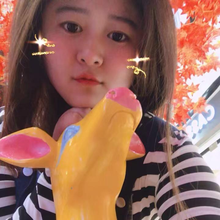 呦呦