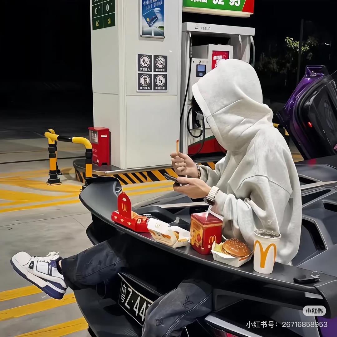 🛴