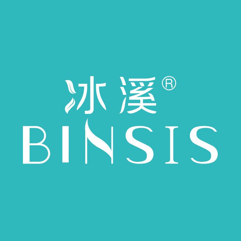 冰溪敏痘肌管理中心