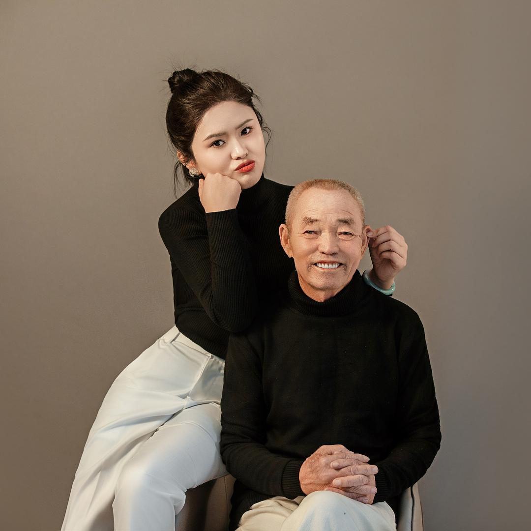 若生