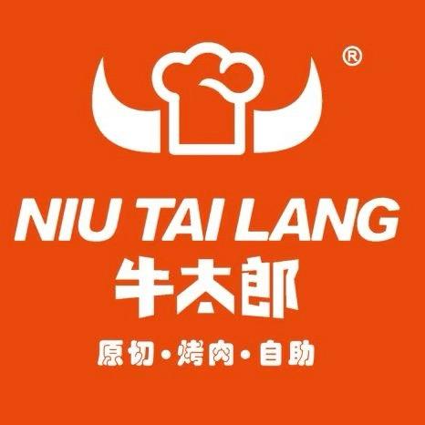 牛太郎-连江万星店