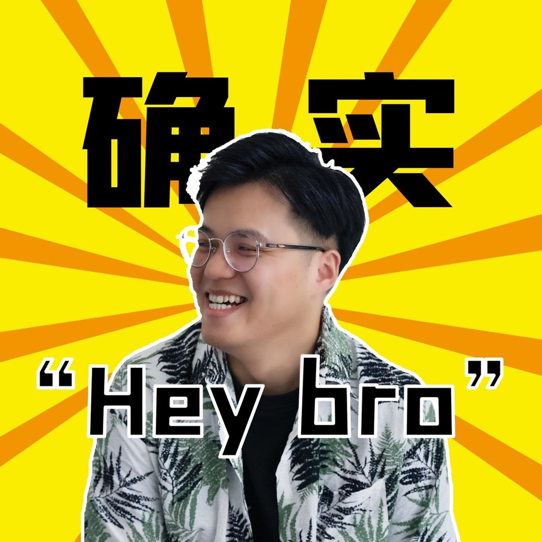 苏大星
