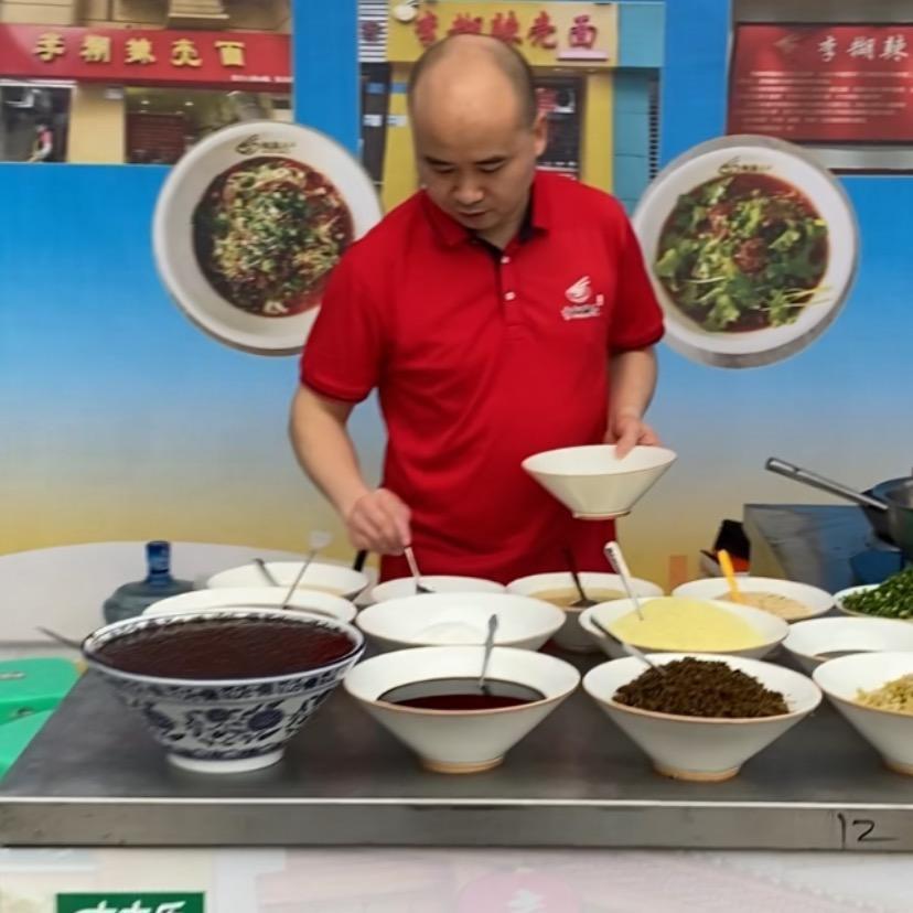 光头李糊辣壳面
