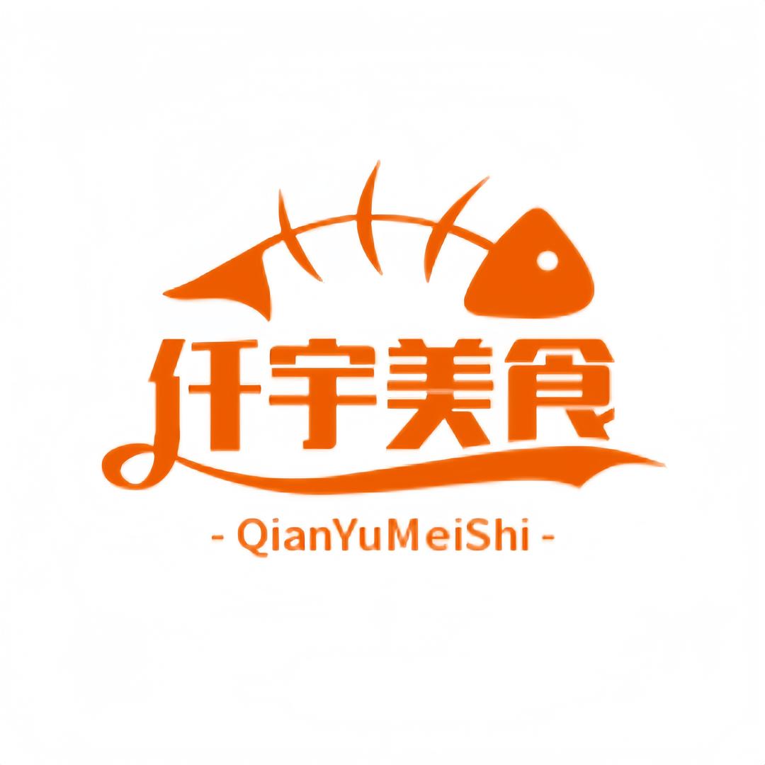 仟宇美食严选