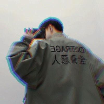 胡子爱人@