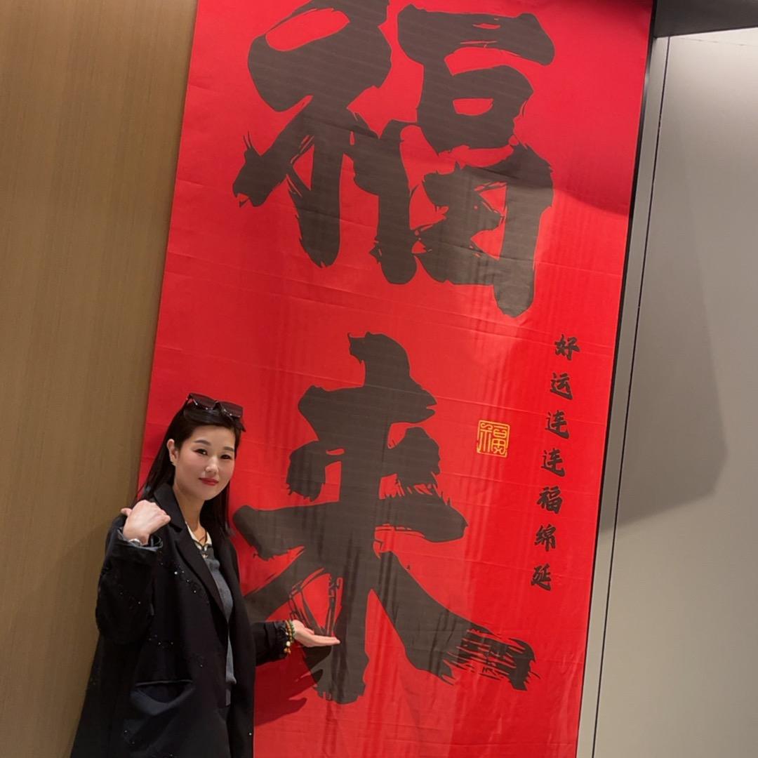 依品尚女装👚幸福之星🌟🌸💫