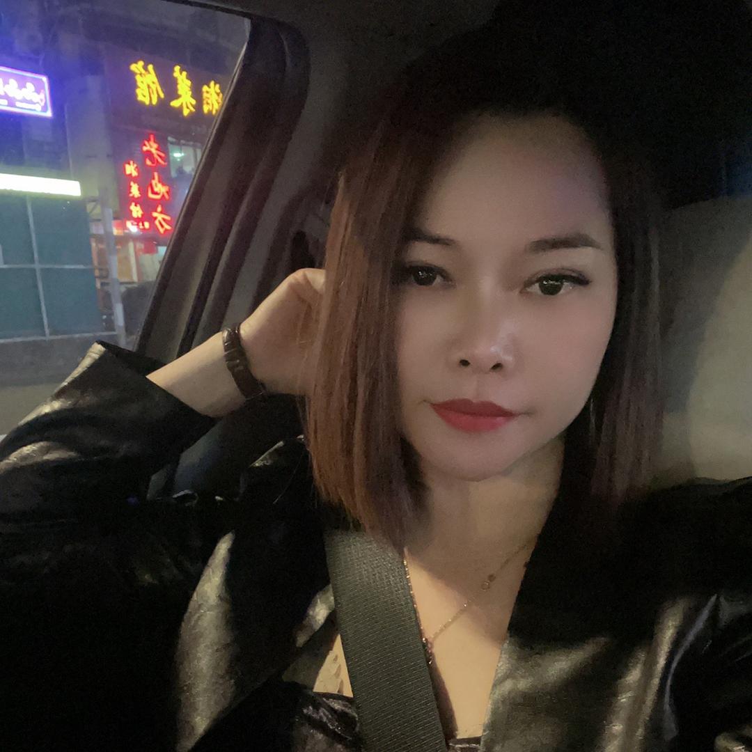 谭家三小姐